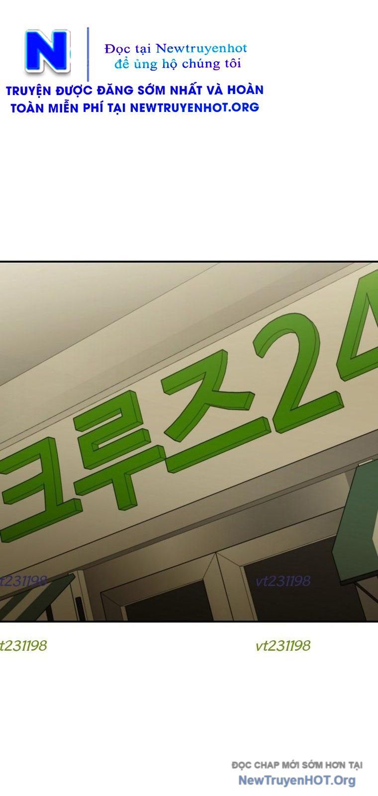 Du Thuyền Định Mệnh: Chapter 11