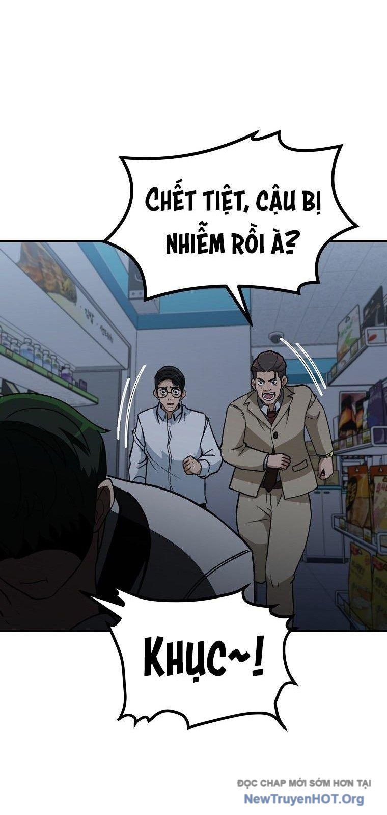 Du Thuyền Định Mệnh: Chapter 11