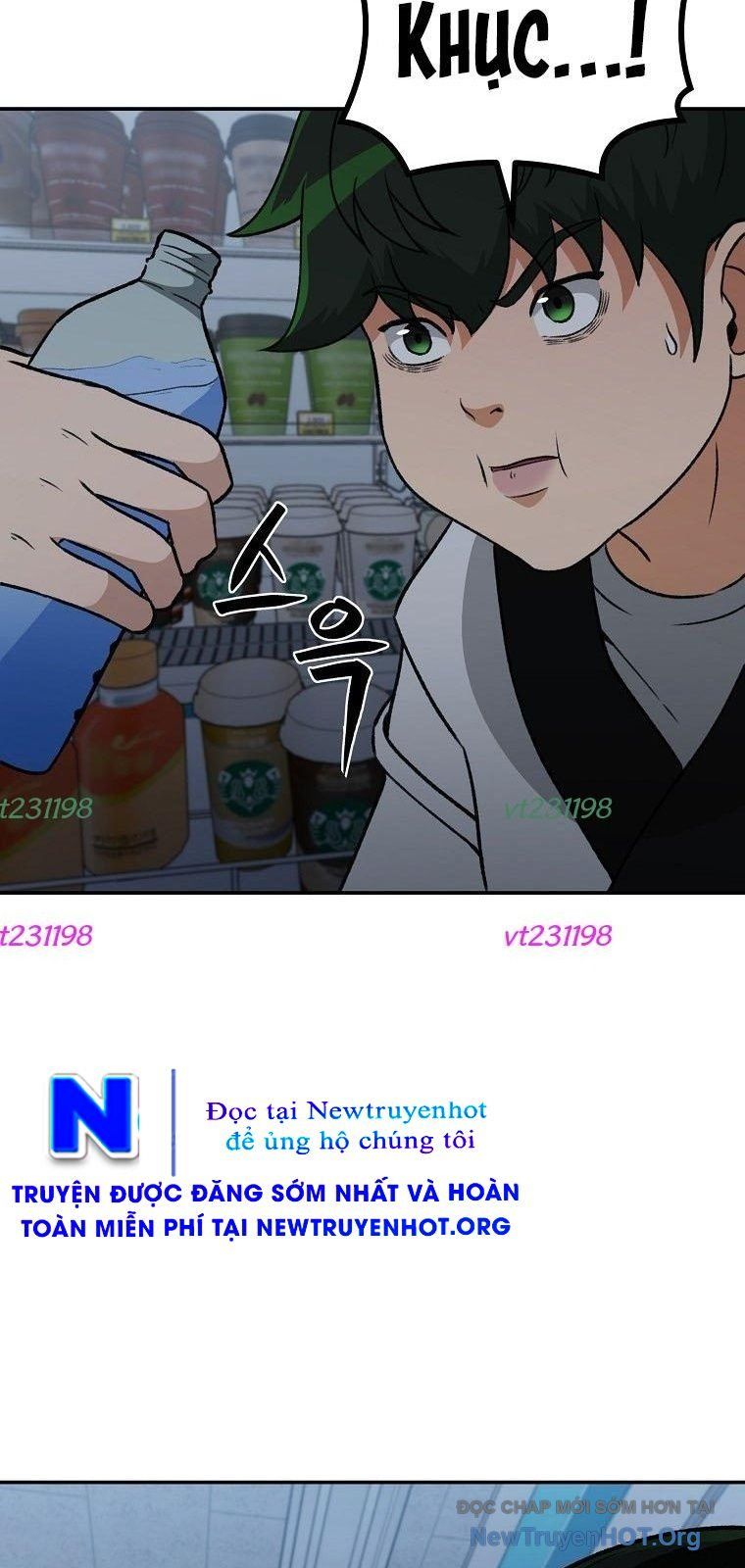 Du Thuyền Định Mệnh: Chapter 11