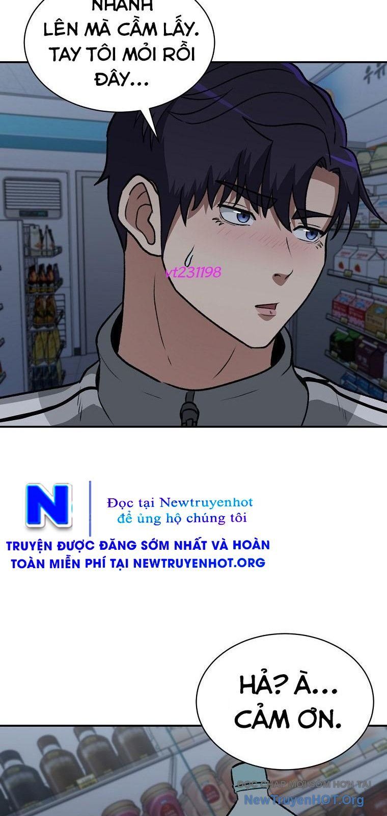 Du Thuyền Định Mệnh: Chapter 11