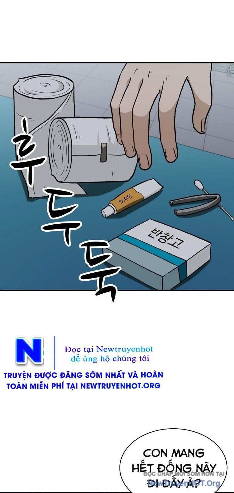 Du Thuyền Định Mệnh: Chapter 11