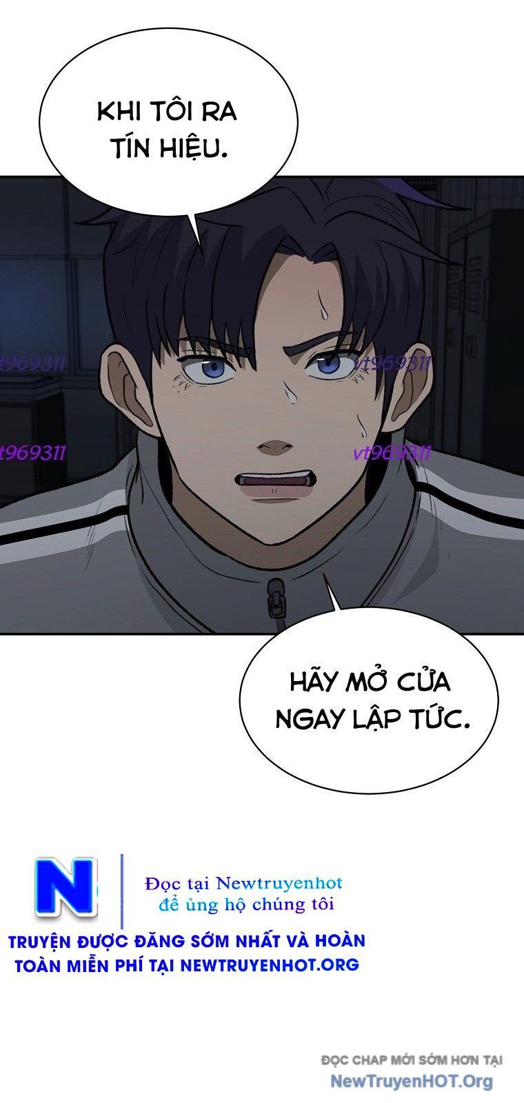 Du Thuyền Định Mệnh: Chapter 15