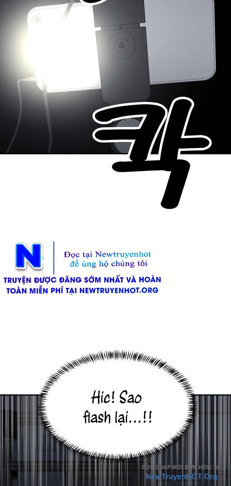 Du Thuyền Định Mệnh: Chapter 15