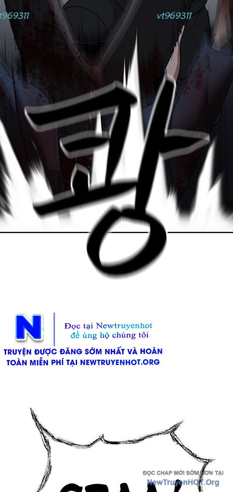 Du Thuyền Định Mệnh: Chapter 15