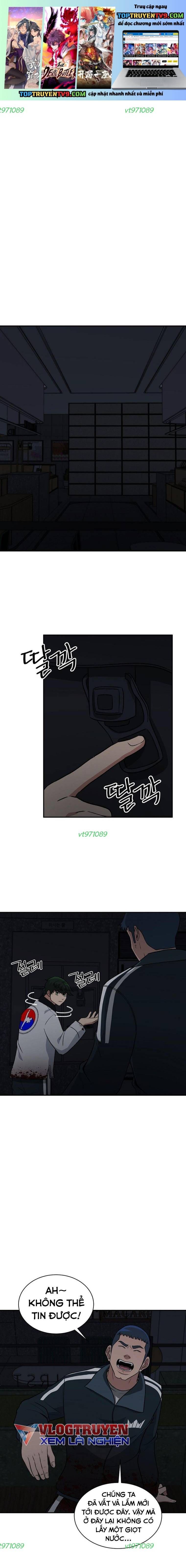 Du Thuyền Định Mệnh: Chapter 19