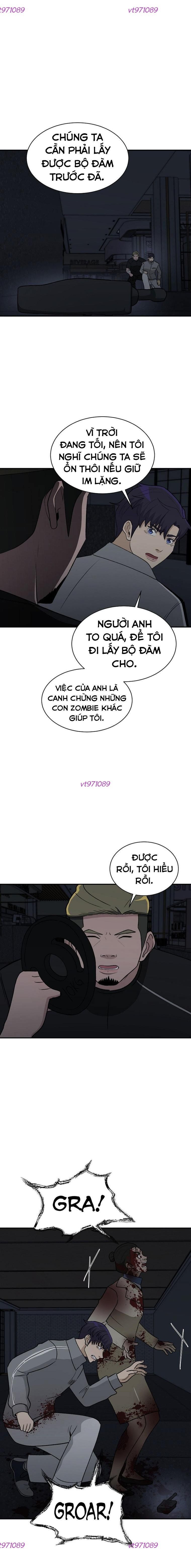 Du Thuyền Định Mệnh: Chapter 19