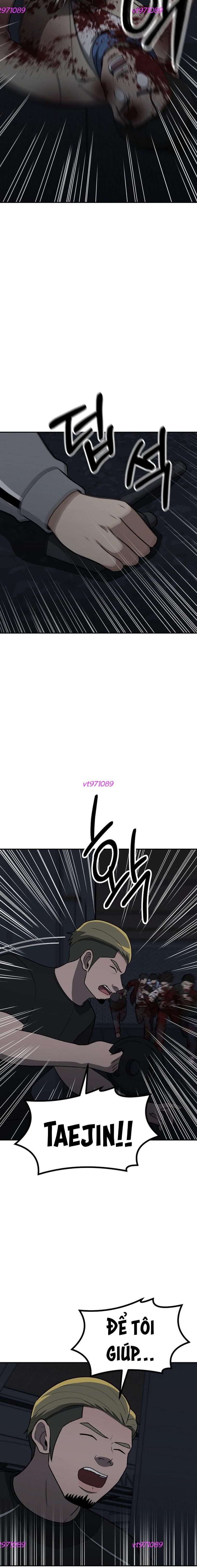 Du Thuyền Định Mệnh: Chapter 19