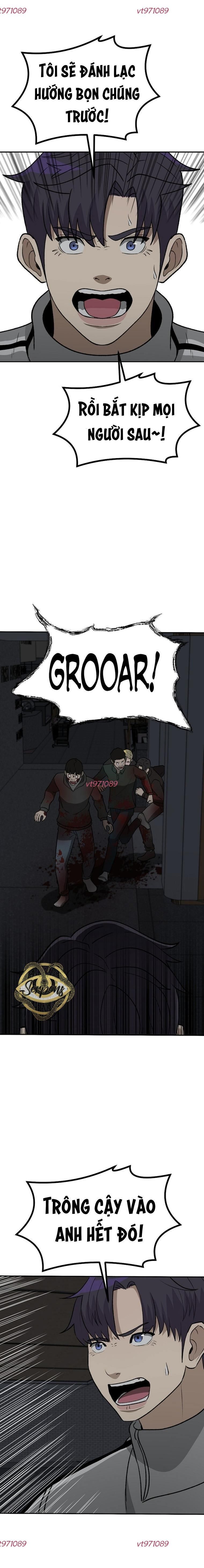 Du Thuyền Định Mệnh: Chapter 19