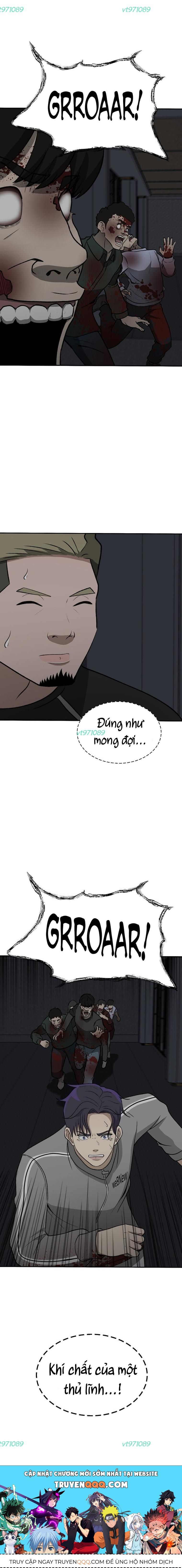 Du Thuyền Định Mệnh: Chapter 19