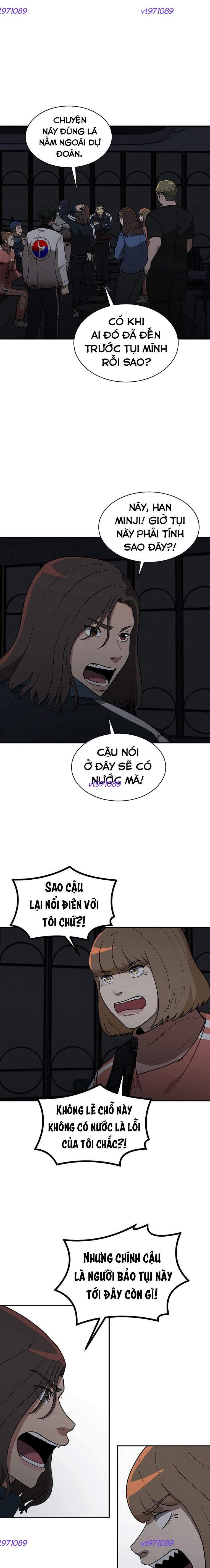 Du Thuyền Định Mệnh: Chapter 19