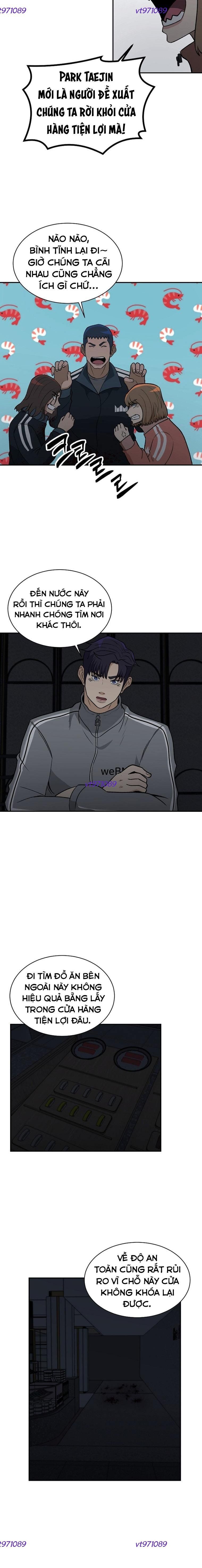 Du Thuyền Định Mệnh: Chapter 19