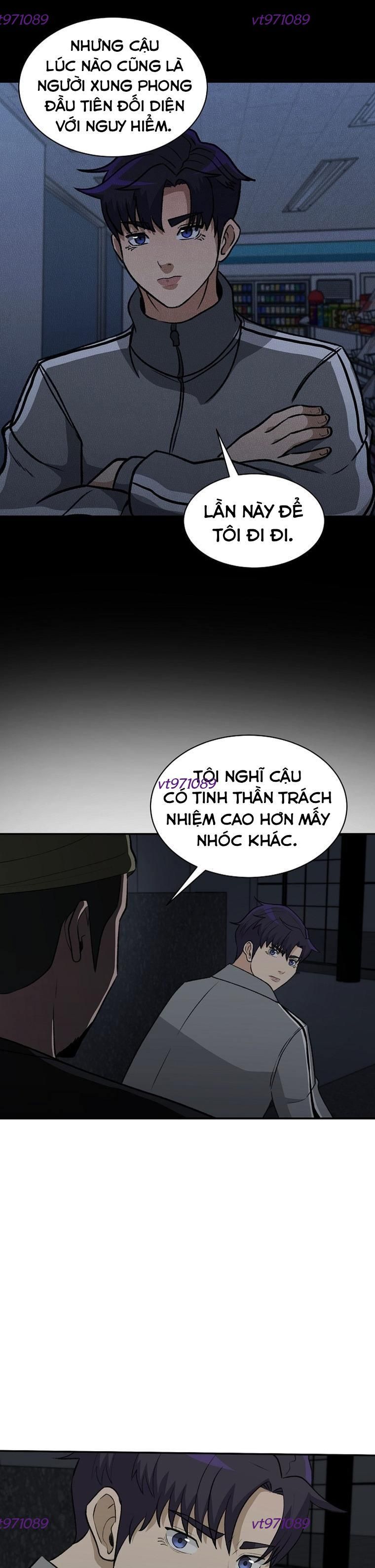 Du Thuyền Định Mệnh: Chapter 19