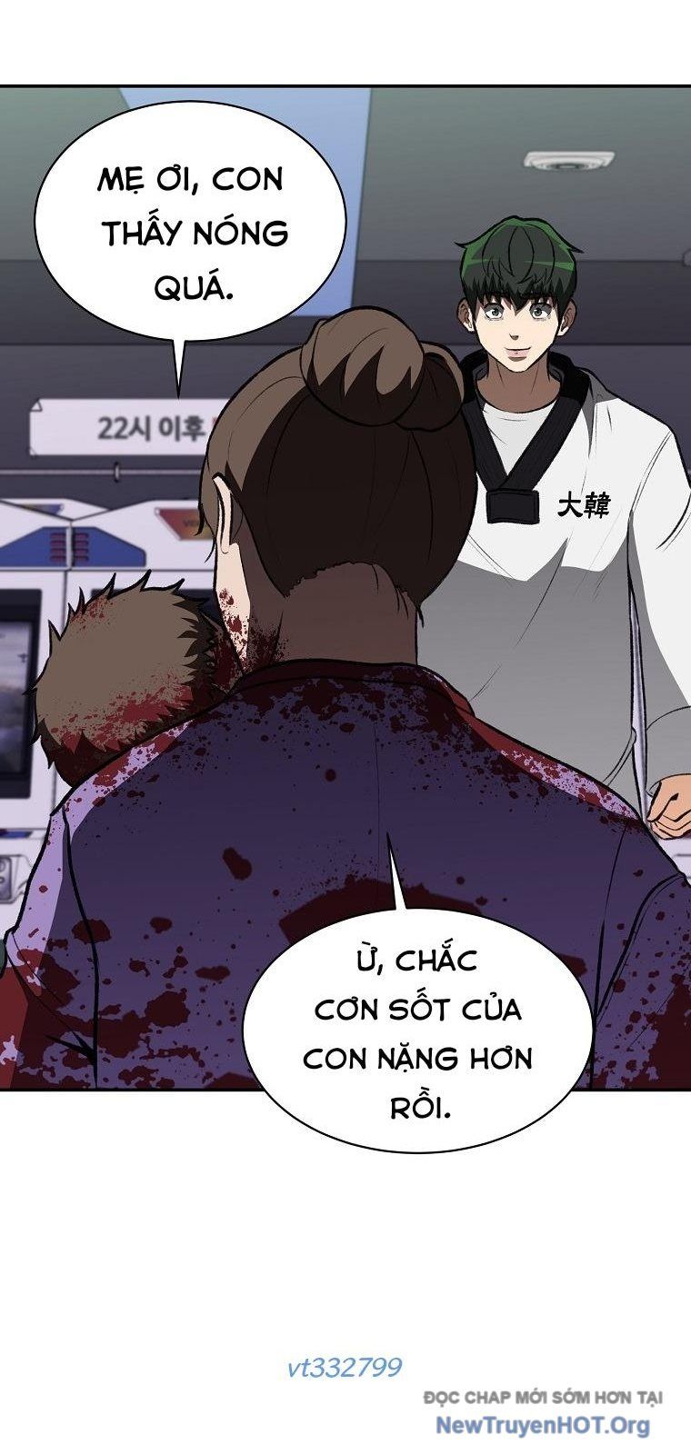 Du Thuyền Định Mệnh: Chapter 4