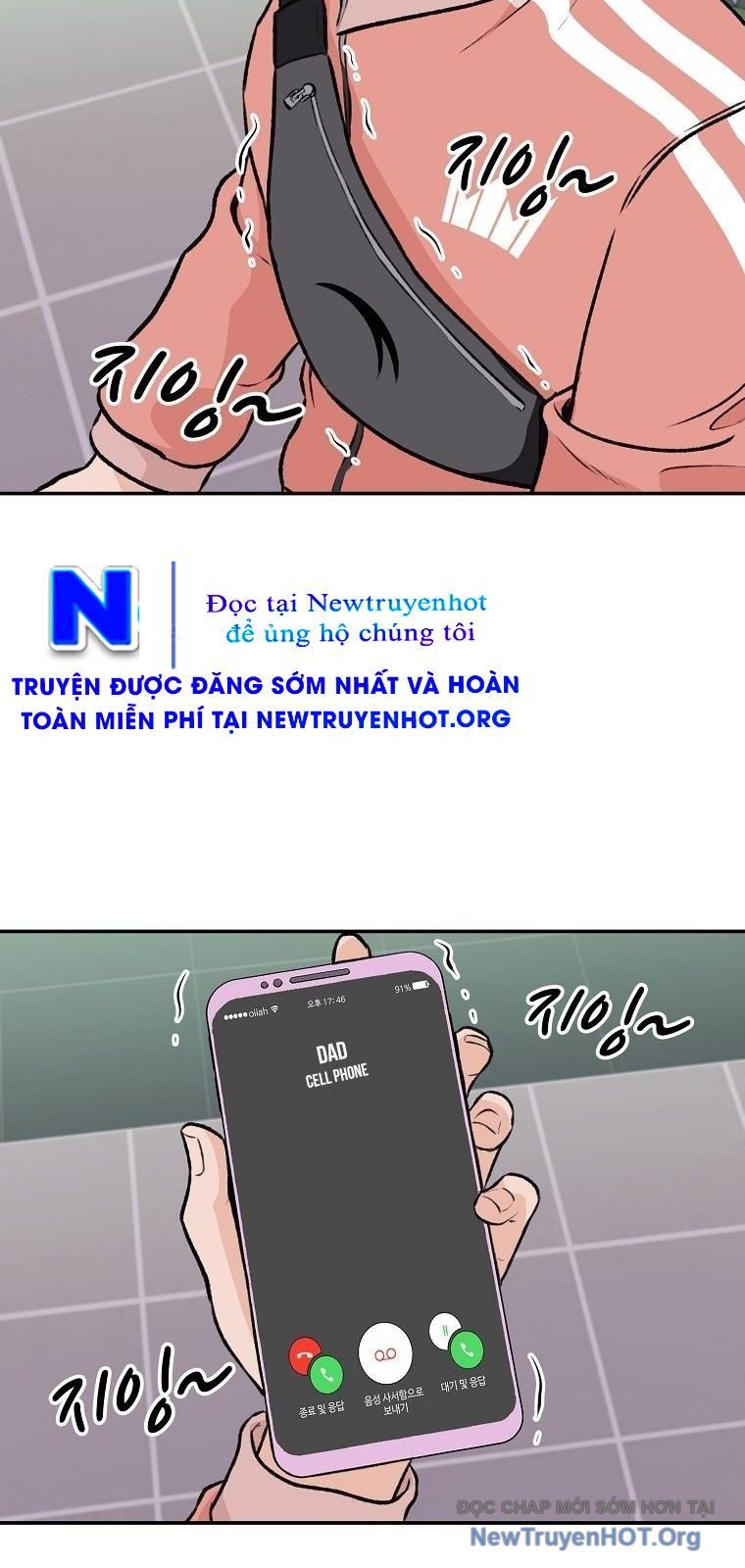 Du Thuyền Định Mệnh: Chapter 4