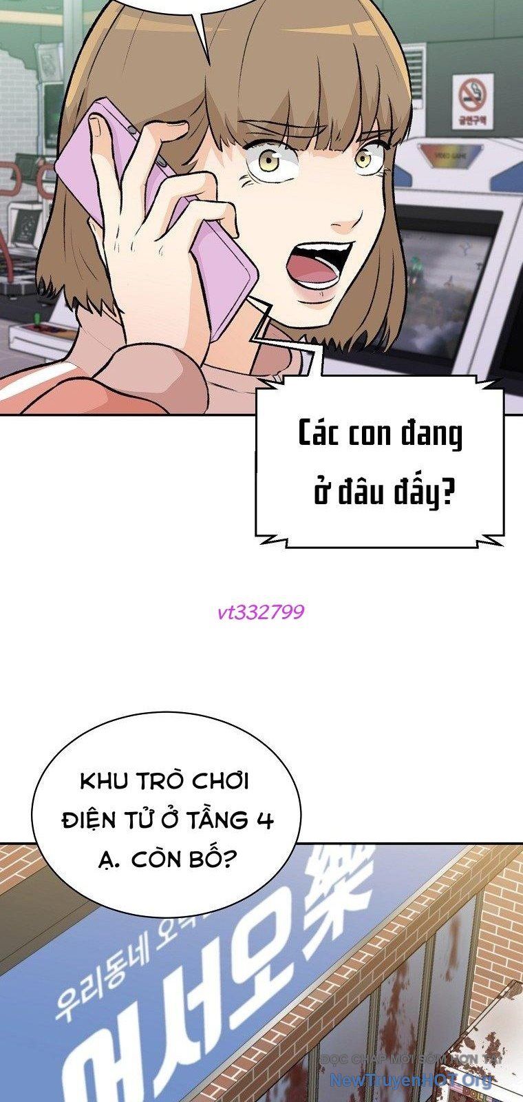 Du Thuyền Định Mệnh: Chapter 4