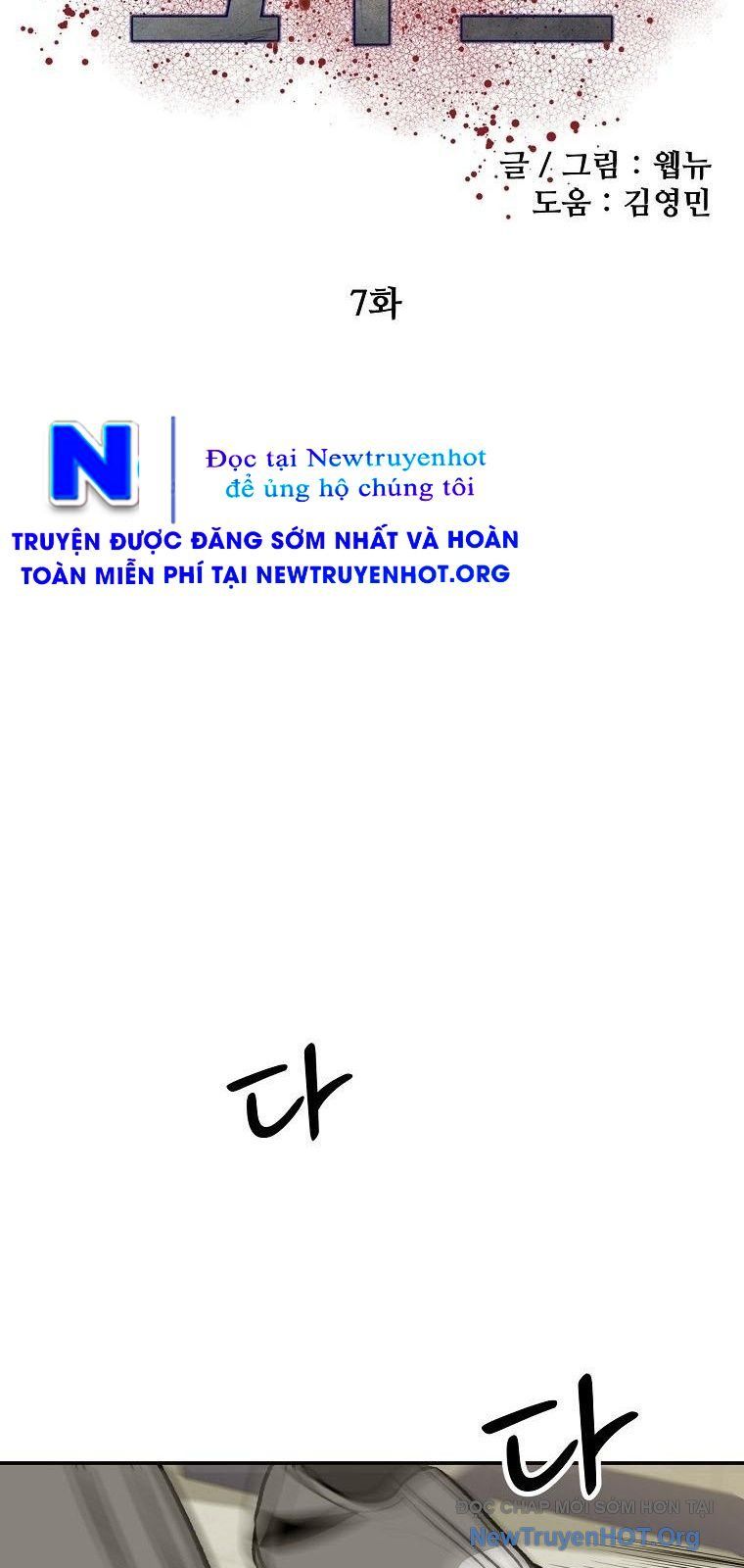 Du Thuyền Định Mệnh: Chapter 7