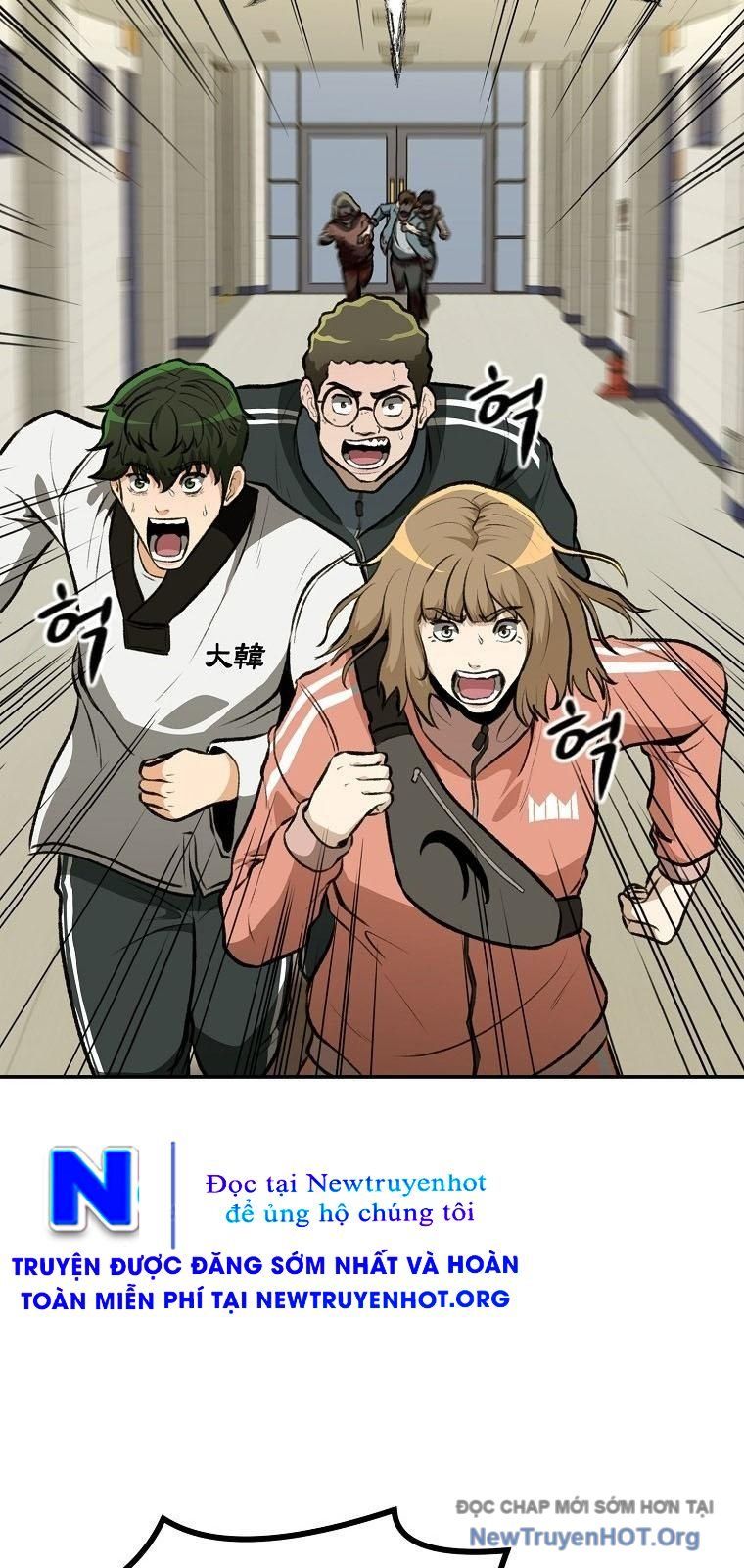 Du Thuyền Định Mệnh: Chapter 7