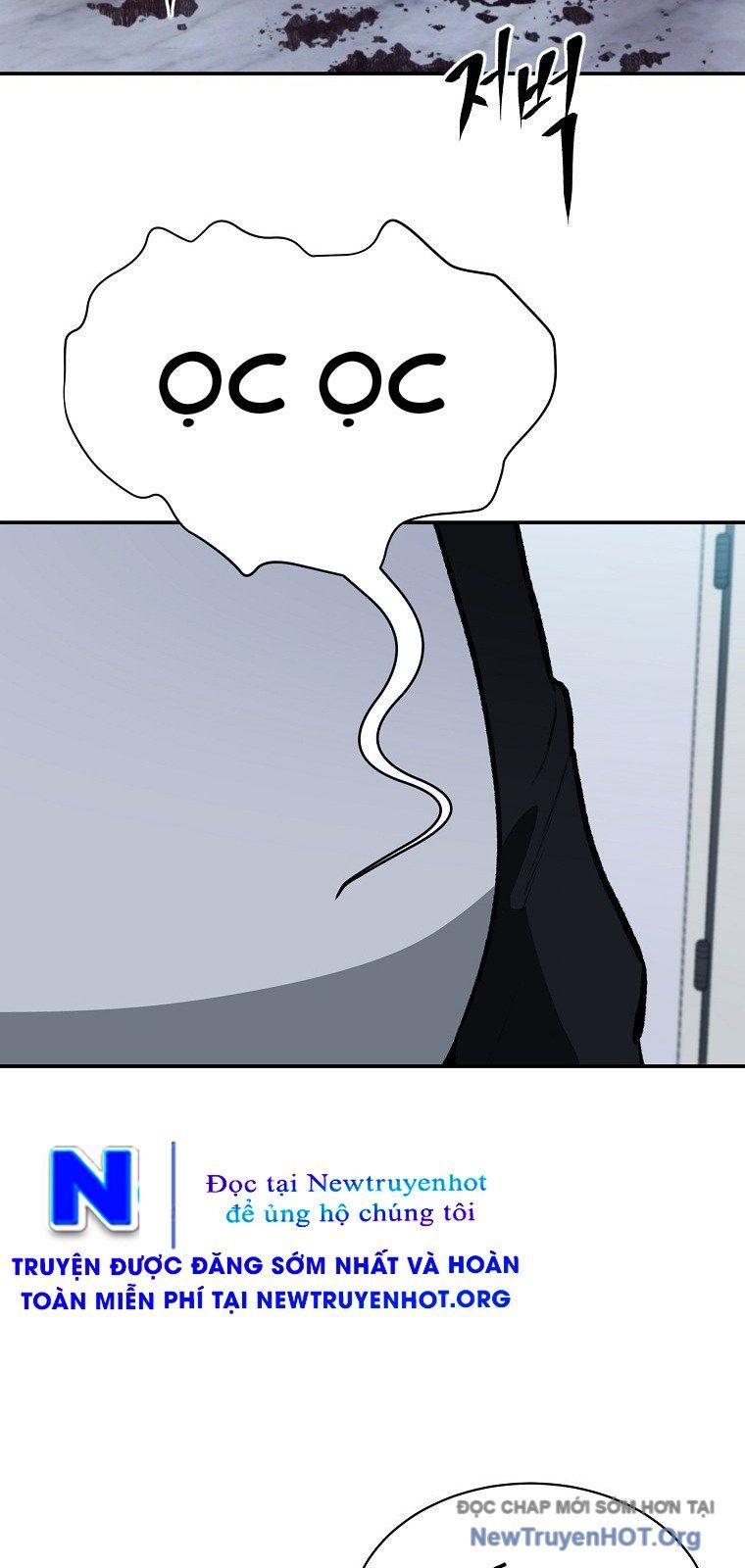 Du Thuyền Định Mệnh: Chapter 8