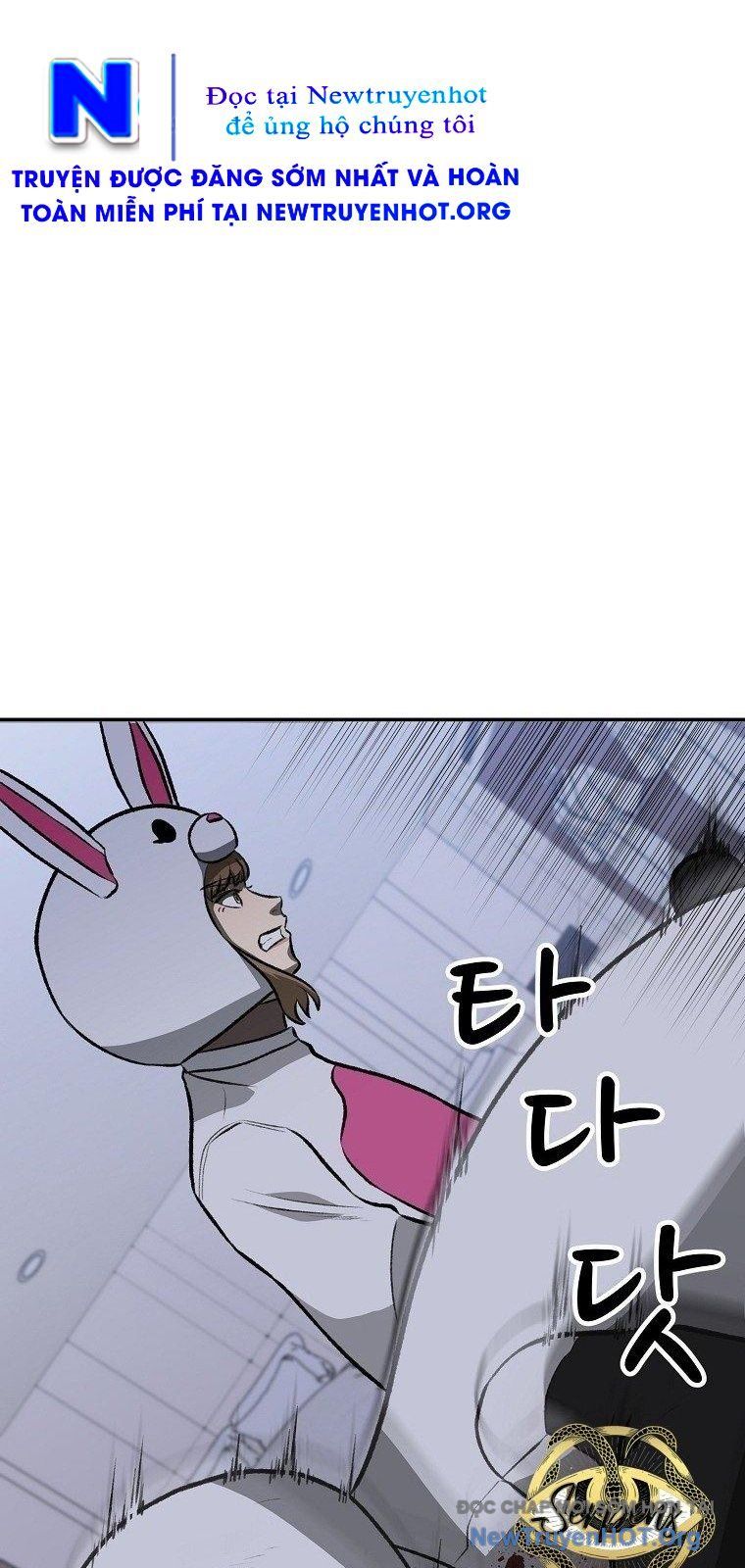 Du Thuyền Định Mệnh: Chapter 8