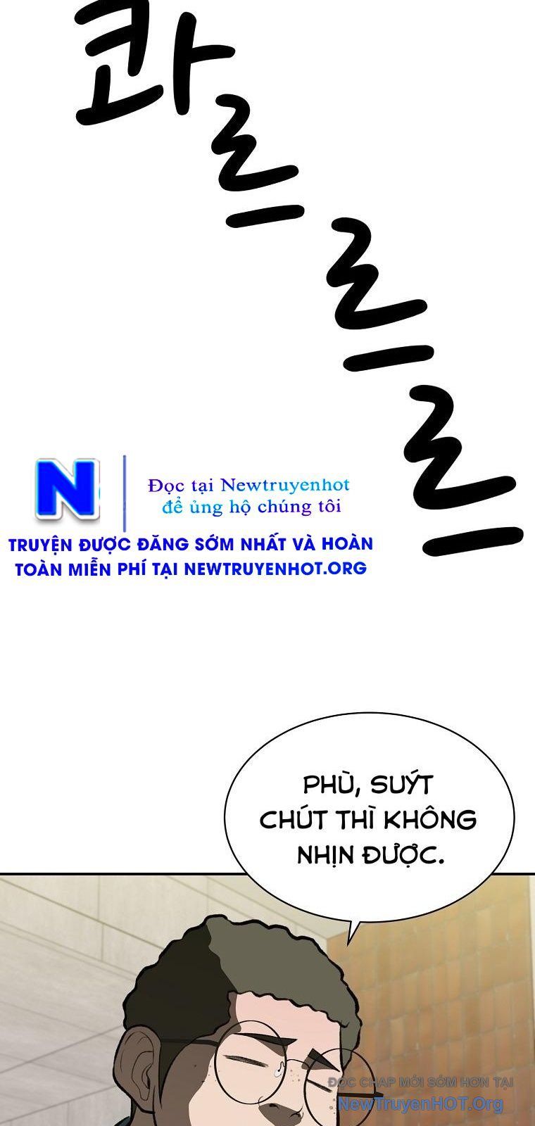 Du Thuyền Định Mệnh: Chapter 8