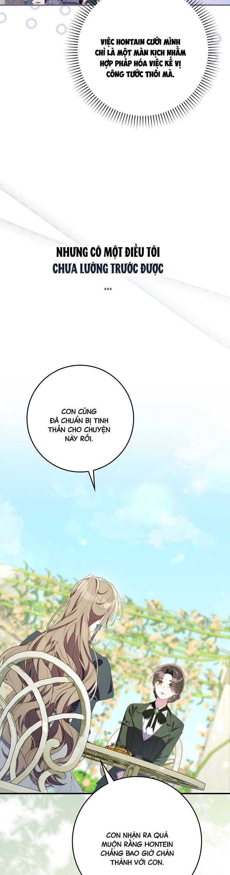 Dù Tình Cờ Cứu Giúp Nhưng Tôi Sẽ Không Chịu Trách Nhiệm: Chapter 41