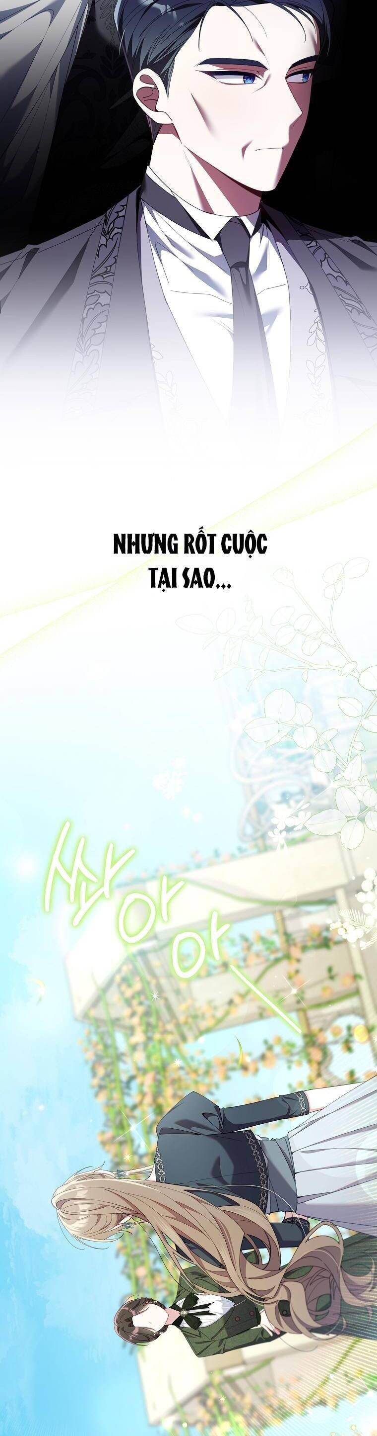 Dù Tình Cờ Cứu Giúp Nhưng Tôi Sẽ Không Chịu Trách Nhiệm: Chapter 41