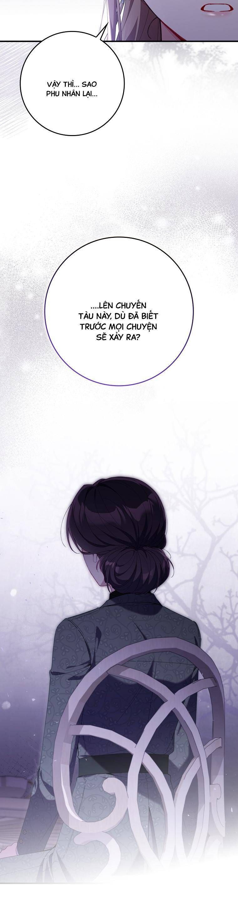 Dù Tình Cờ Cứu Giúp Nhưng Tôi Sẽ Không Chịu Trách Nhiệm: Chapter 41