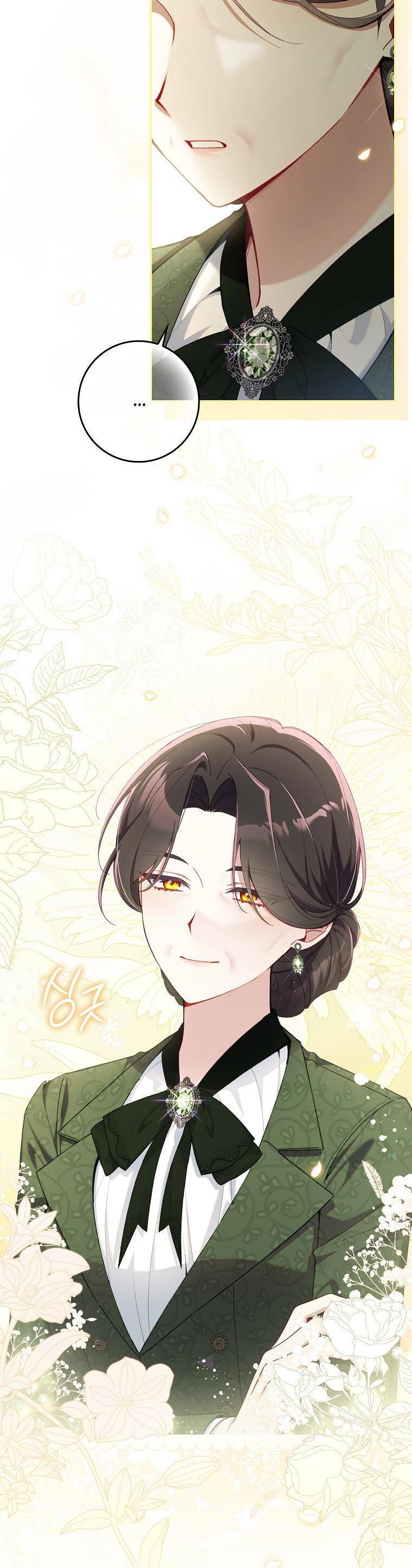 Dù Tình Cờ Cứu Giúp Nhưng Tôi Sẽ Không Chịu Trách Nhiệm: Chapter 41