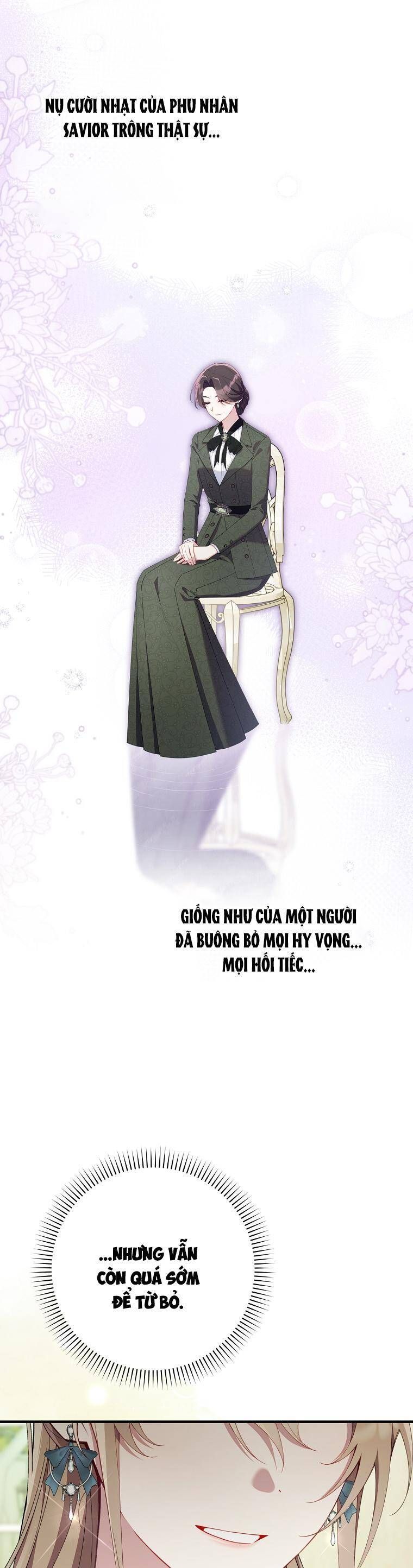 Dù Tình Cờ Cứu Giúp Nhưng Tôi Sẽ Không Chịu Trách Nhiệm: Chapter 41