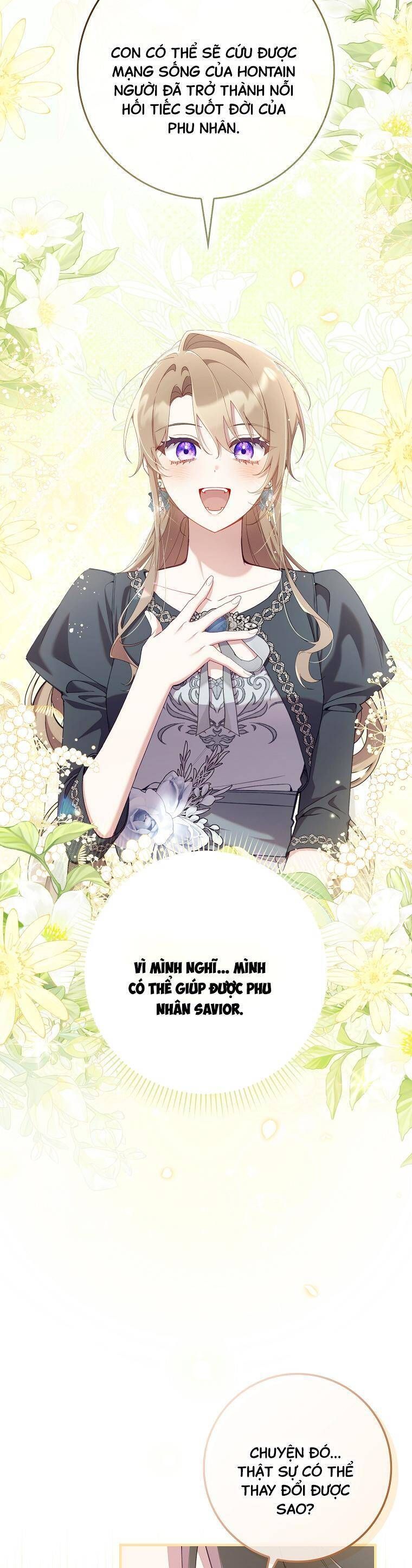 Dù Tình Cờ Cứu Giúp Nhưng Tôi Sẽ Không Chịu Trách Nhiệm: Chapter 41