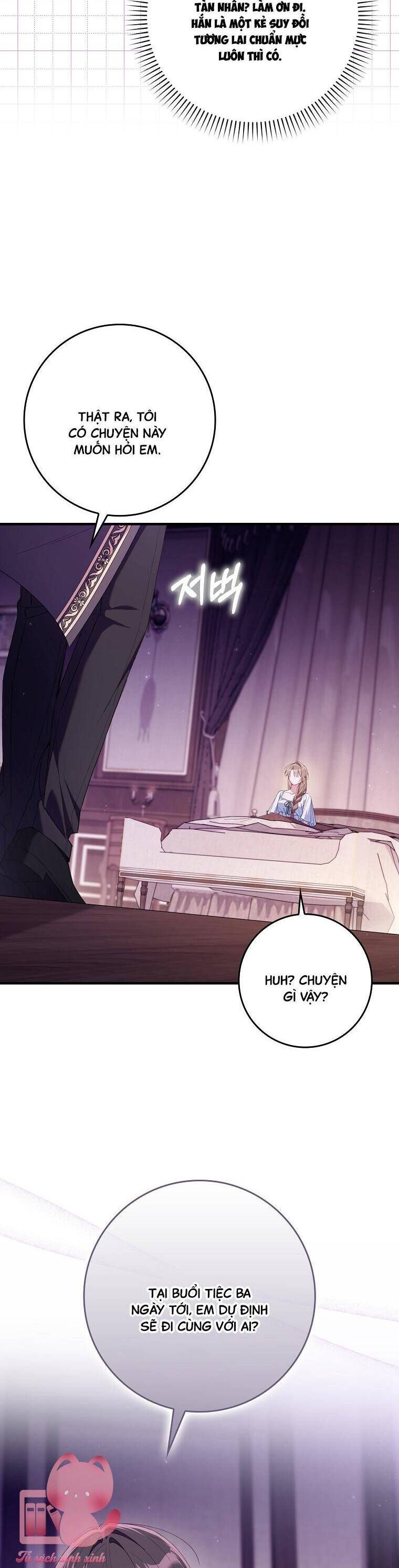 Dù Tình Cờ Cứu Giúp Nhưng Tôi Sẽ Không Chịu Trách Nhiệm: Chapter 41