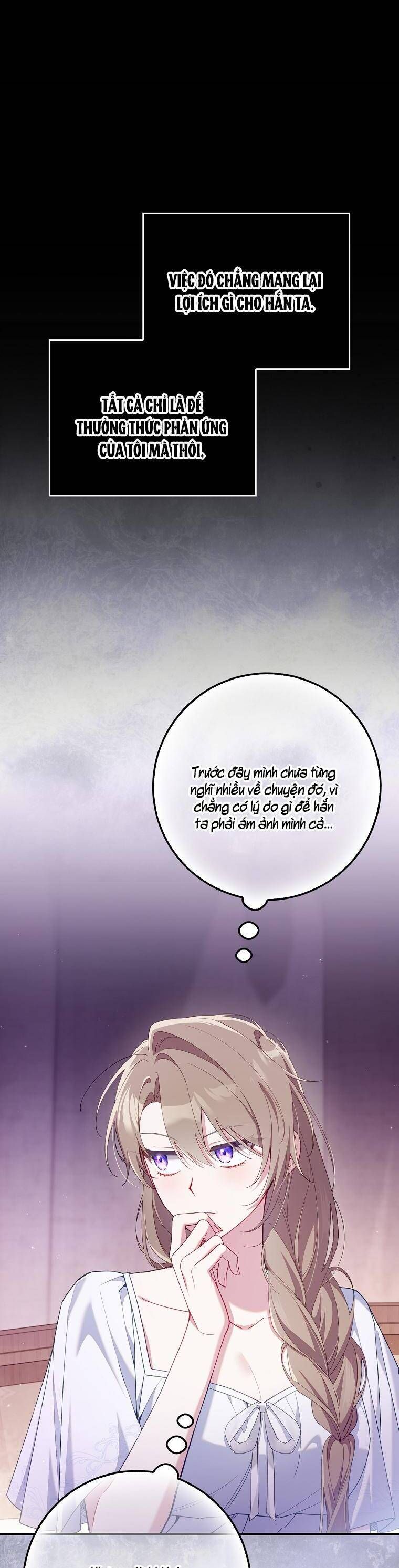 Dù Tình Cờ Cứu Giúp Nhưng Tôi Sẽ Không Chịu Trách Nhiệm: Chapter 41