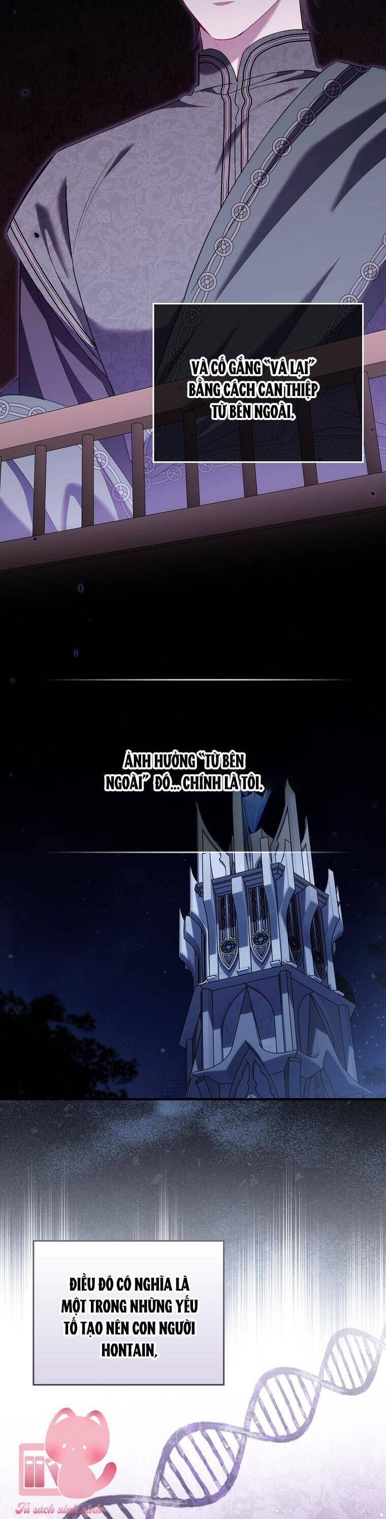 Dù Tình Cờ Cứu Giúp Nhưng Tôi Sẽ Không Chịu Trách Nhiệm: Chapter 41