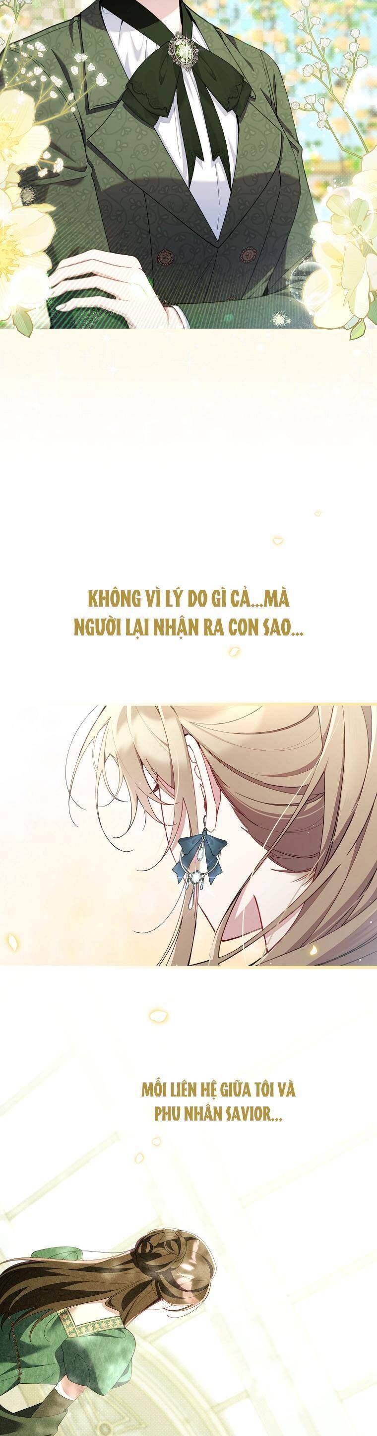 Dù Tình Cờ Cứu Giúp Nhưng Tôi Sẽ Không Chịu Trách Nhiệm: Chapter 41