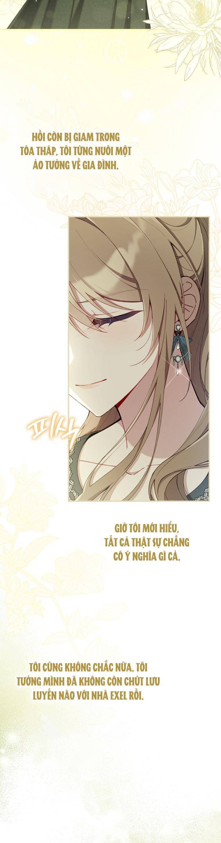 Dù Tình Cờ Cứu Giúp Nhưng Tôi Sẽ Không Chịu Trách Nhiệm: Chapter 41