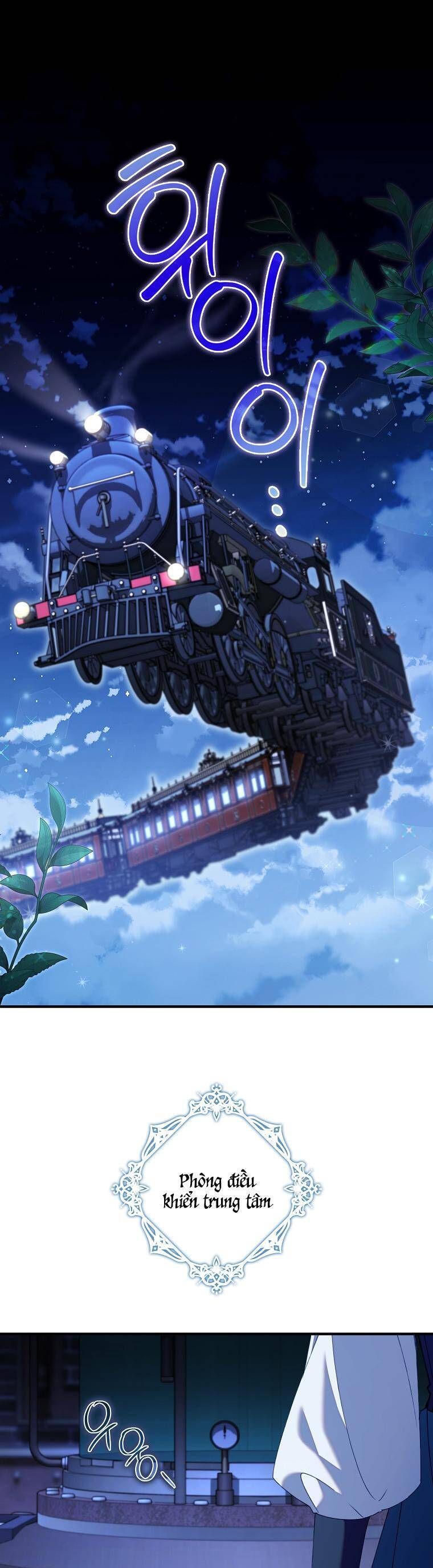 Dù Tình Cờ Cứu Giúp Nhưng Tôi Sẽ Không Chịu Trách Nhiệm: Chapter 42