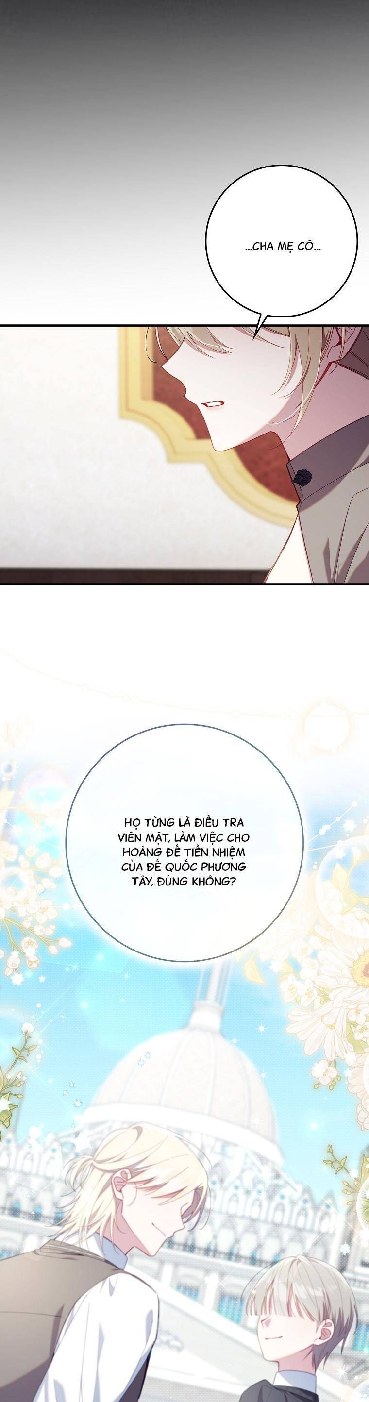 Dù Tình Cờ Cứu Giúp Nhưng Tôi Sẽ Không Chịu Trách Nhiệm: Chapter 42