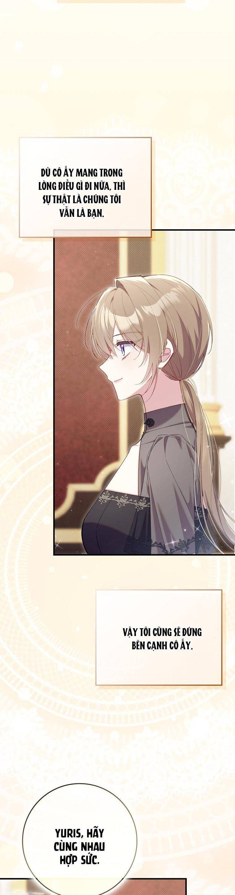 Dù Tình Cờ Cứu Giúp Nhưng Tôi Sẽ Không Chịu Trách Nhiệm: Chapter 42