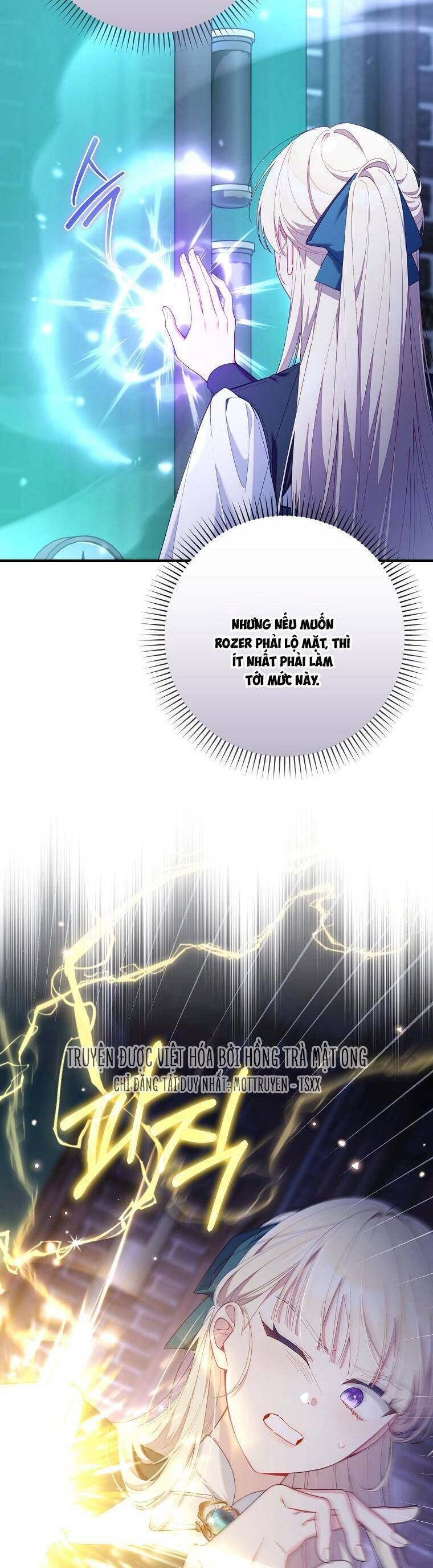 Dù Tình Cờ Cứu Giúp Nhưng Tôi Sẽ Không Chịu Trách Nhiệm: Chapter 42