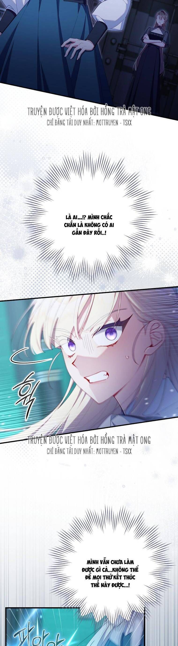 Dù Tình Cờ Cứu Giúp Nhưng Tôi Sẽ Không Chịu Trách Nhiệm: Chapter 42