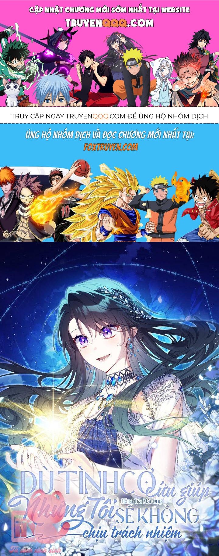 Dù Tình Cờ Cứu Giúp Nhưng Tôi Sẽ Không Chịu Trách Nhiệm: Chapter 45