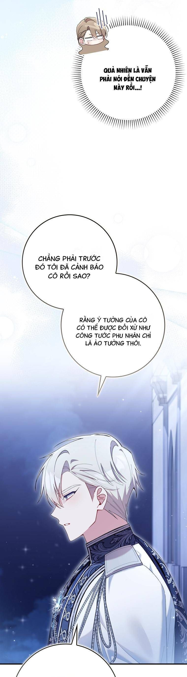 Dù Tình Cờ Cứu Giúp Nhưng Tôi Sẽ Không Chịu Trách Nhiệm: Chapter 45