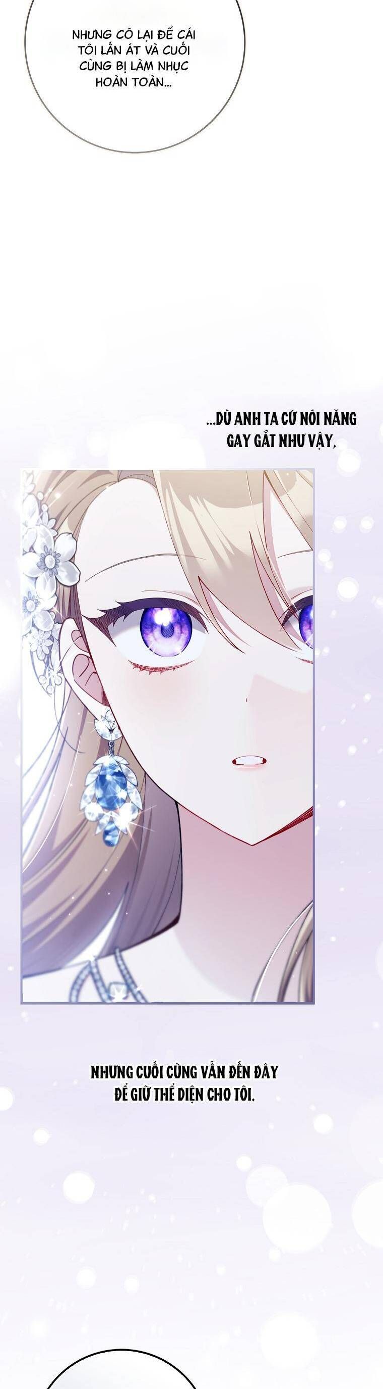 Dù Tình Cờ Cứu Giúp Nhưng Tôi Sẽ Không Chịu Trách Nhiệm: Chapter 45