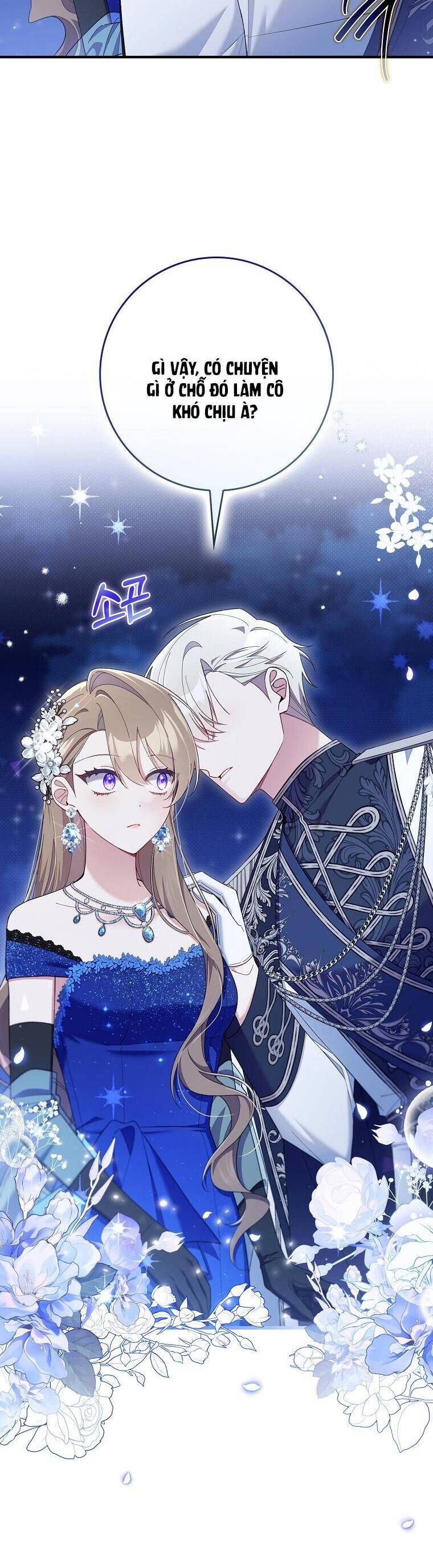 Dù Tình Cờ Cứu Giúp Nhưng Tôi Sẽ Không Chịu Trách Nhiệm: Chapter 45