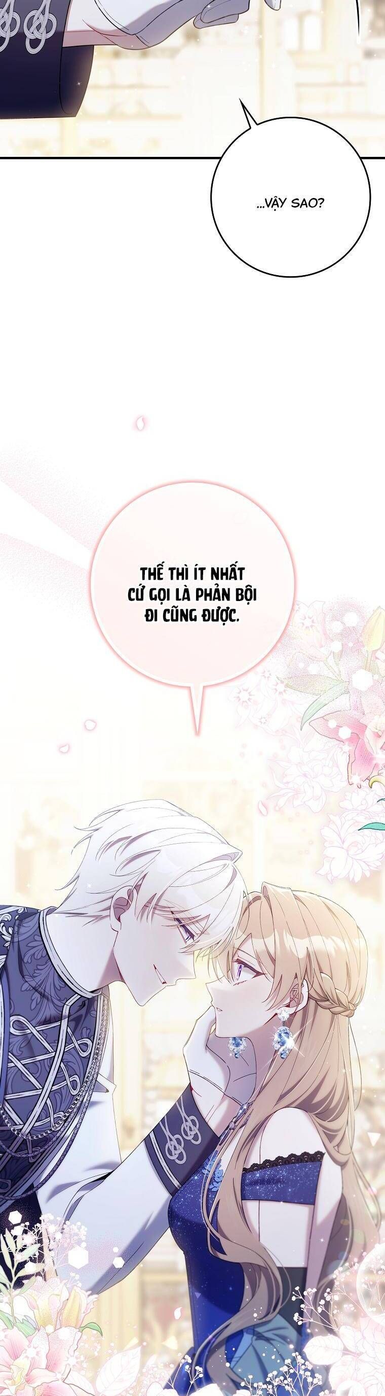 Dù Tình Cờ Cứu Giúp Nhưng Tôi Sẽ Không Chịu Trách Nhiệm: Chapter 45