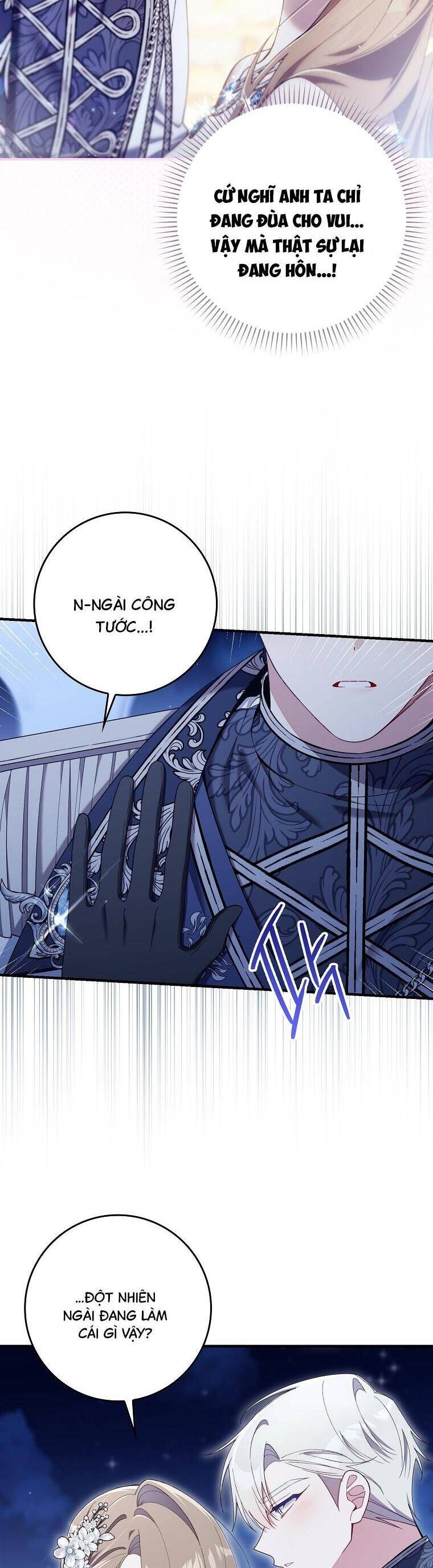 Dù Tình Cờ Cứu Giúp Nhưng Tôi Sẽ Không Chịu Trách Nhiệm: Chapter 45