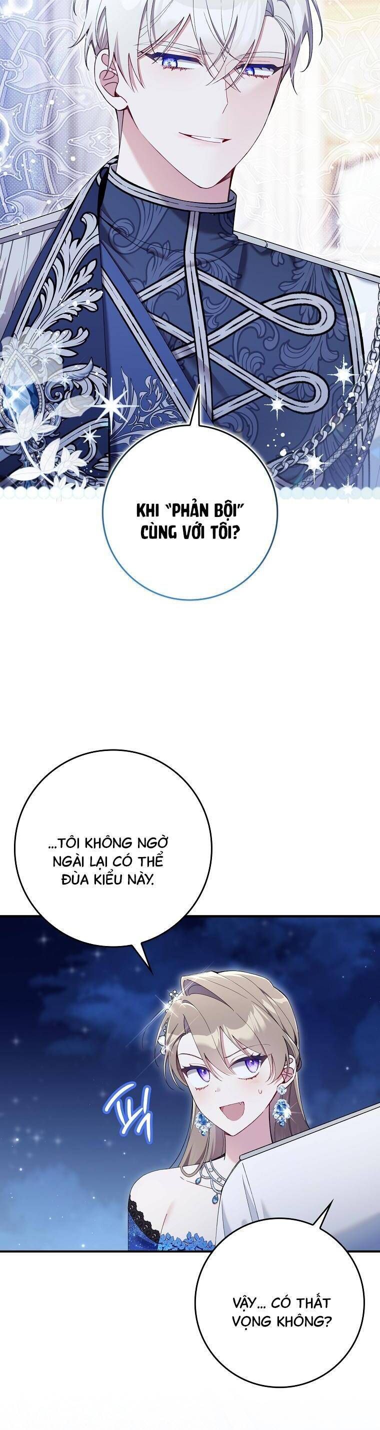 Dù Tình Cờ Cứu Giúp Nhưng Tôi Sẽ Không Chịu Trách Nhiệm: Chapter 45