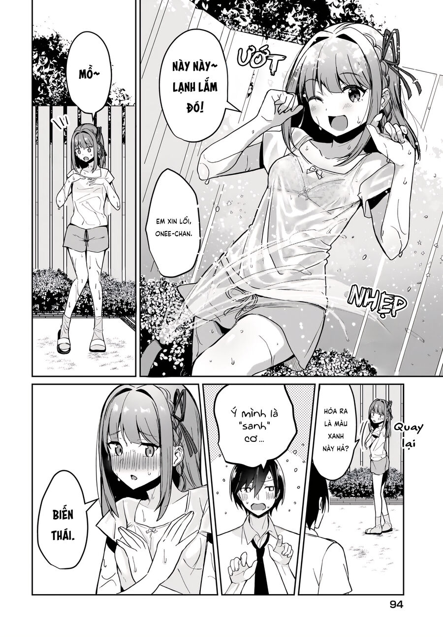 Đưa Bé Gái Bị Lạc Trở Về, Người Mở Cửa Là Hoa Khôi Của Khối: Chapter 1