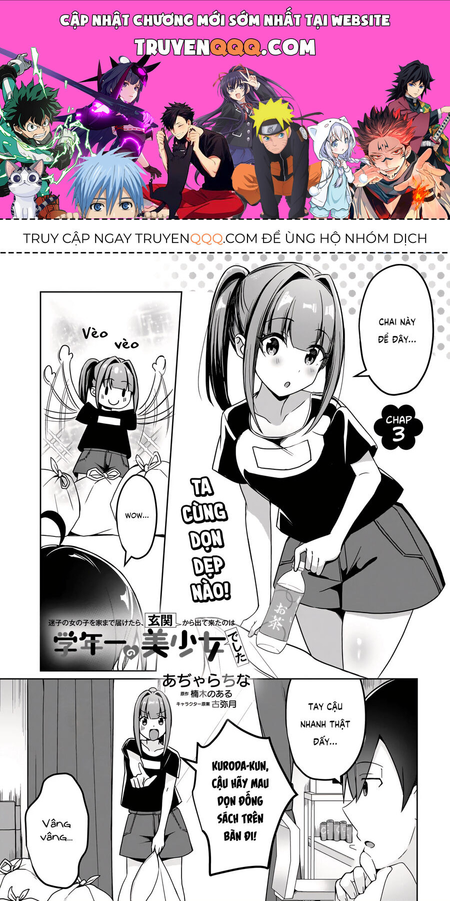 Đưa Bé Gái Bị Lạc Trở Về, Người Mở Cửa Là Hoa Khôi Của Khối: Chapter 3