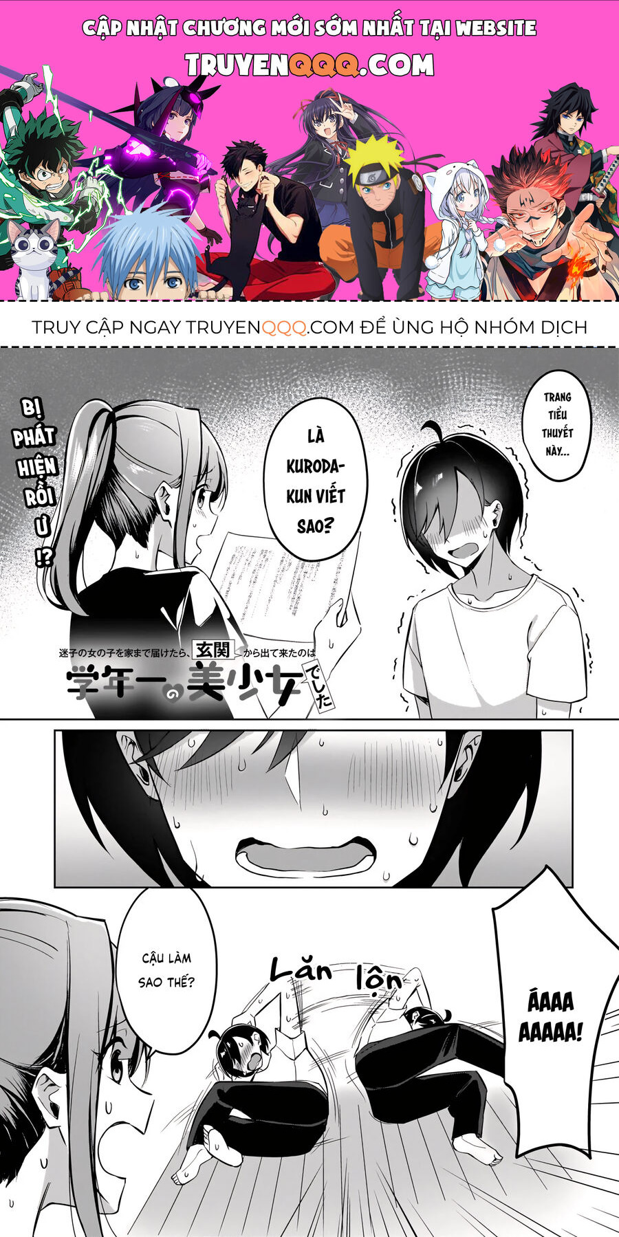 Đưa Bé Gái Bị Lạc Trở Về, Người Mở Cửa Là Hoa Khôi Của Khối: Chapter 4